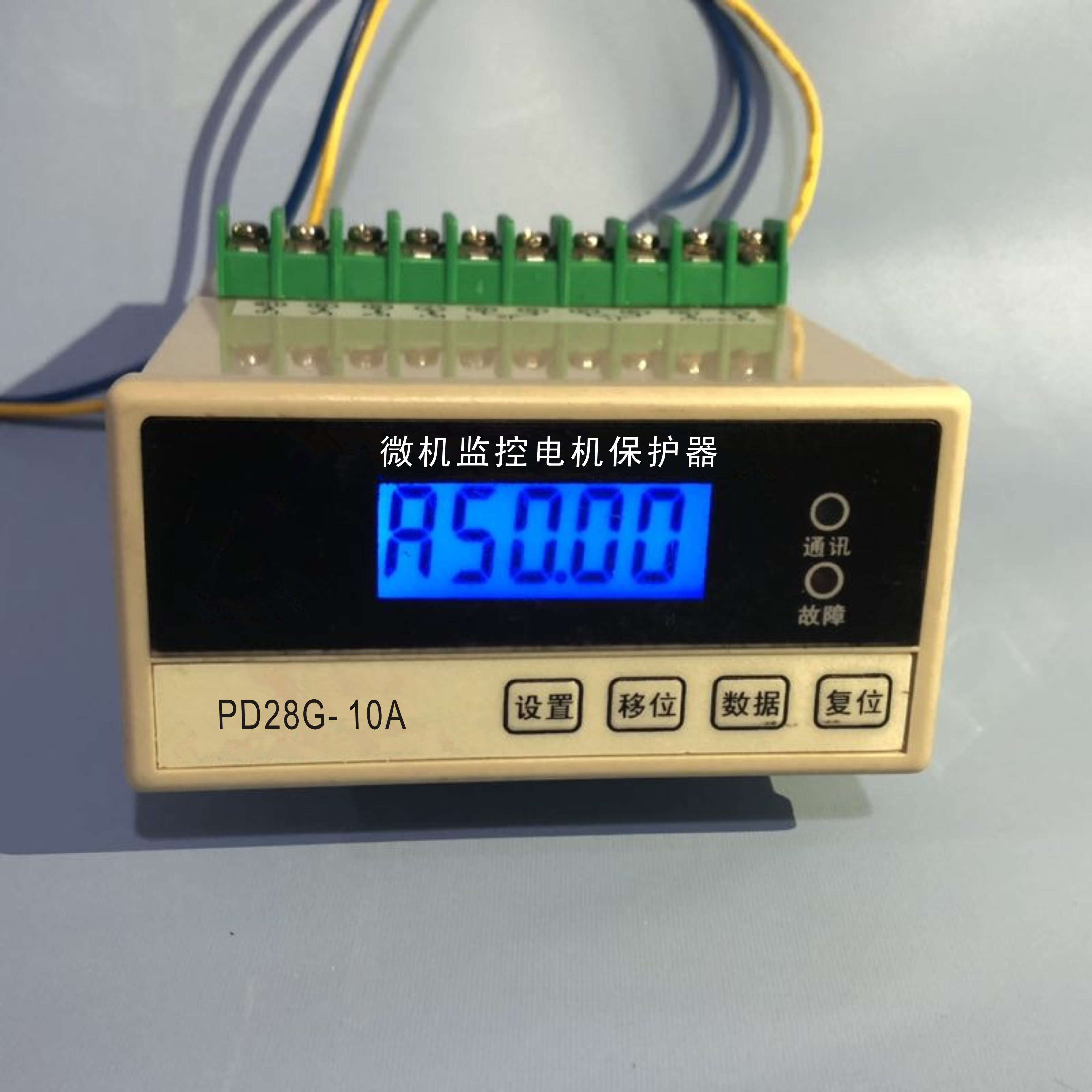 江蘇蘇州電動(dòng)機(jī)保護(hù)器廠家哪個(gè)好？