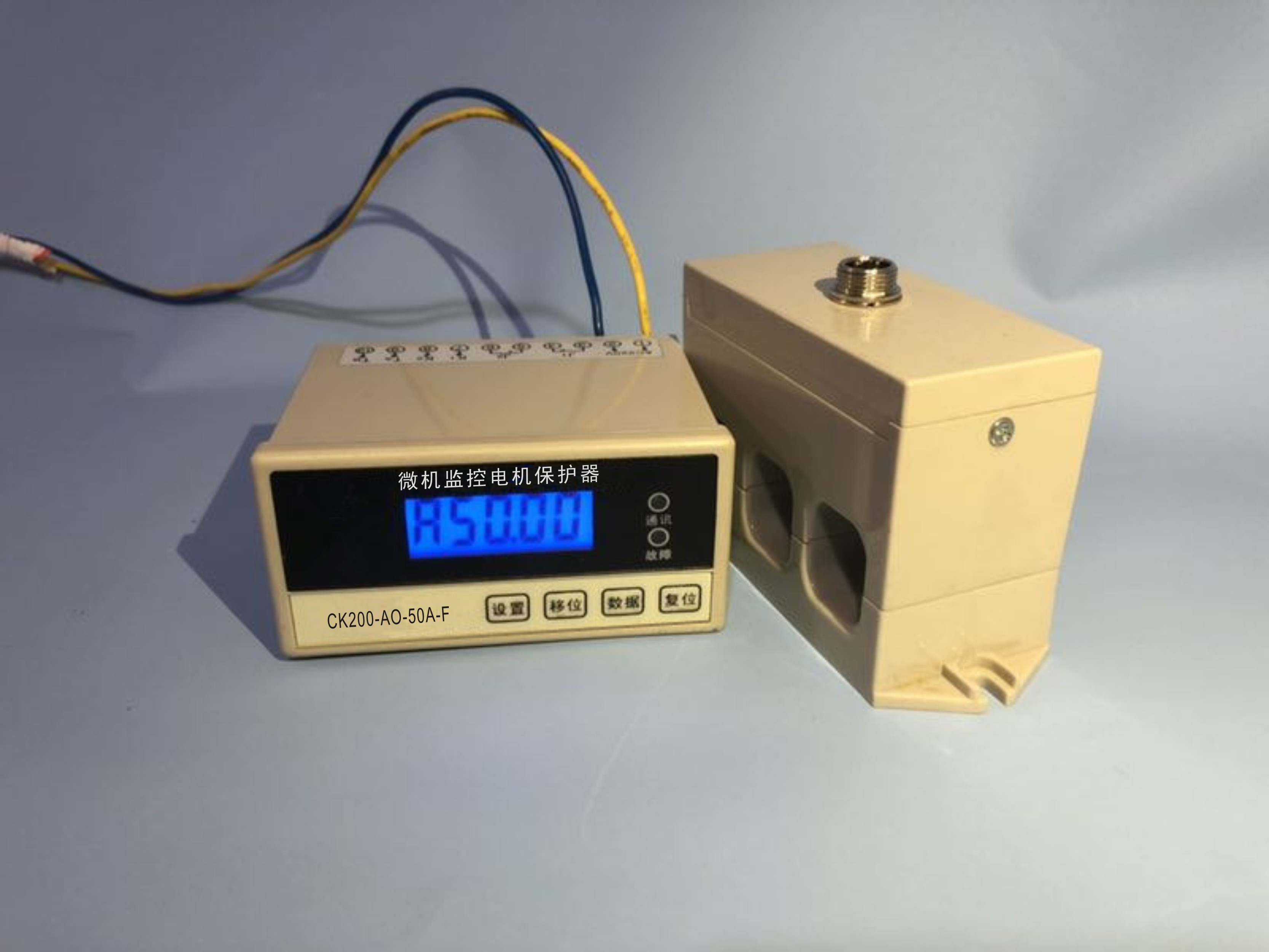 江蘇南京低壓電動機保護器品牌哪個好？