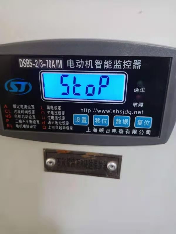 遼寧葫蘆島電機過流保護器哪個品牌好？